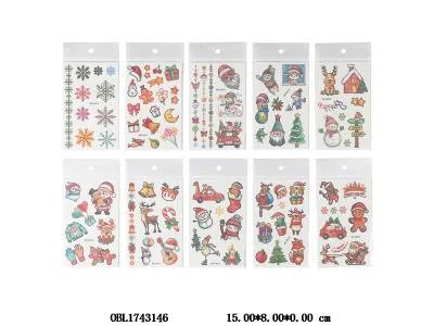 $item.NameEn_OBL1743146