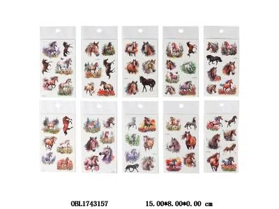 $item.NameEn_OBL1743157