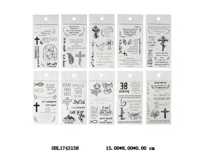 $item.NameEn_OBL1743158