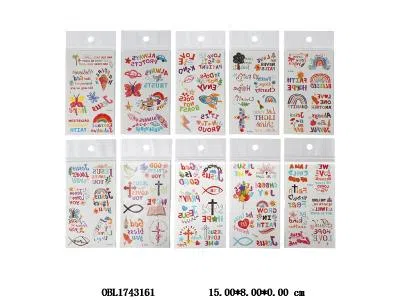 $item.NameEn_OBL1743161