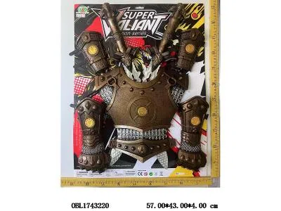 $item.NameEn_OBL1743220