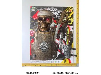 $item.NameEn_OBL1743225