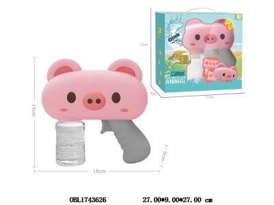 电动水枪 200ML 配USB充电线 3.7V锂电池包电_OBL1743626