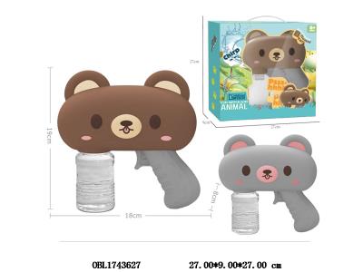 电动水枪 200ML 配USB充电线 3.7V锂电池包电 2色混装_OBL1743627