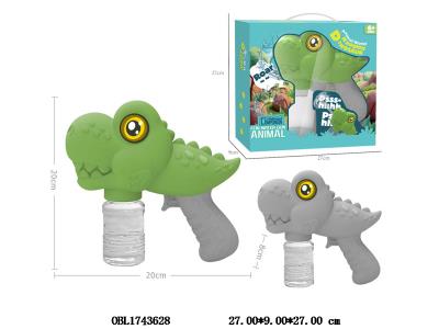 电动水枪 200ML 配USB充电线 3.7V锂电池包电 2色混装_OBL1743628