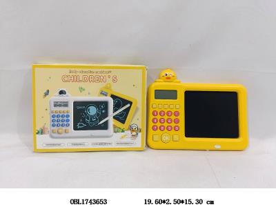 $item.NameEn_OBL1743653