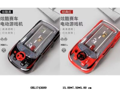 电动躲车游戏机 3*AAA不包电 2色混装_OBL1743689