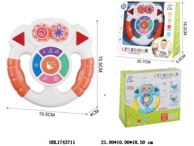 婴儿益智模拟方向盘带灯光音乐 2*AA不包电_OBL1743711