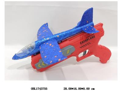 $item.NameEn_OBL1743755