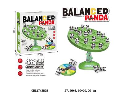 益智熊猫平衡盘套装_OBL1743828