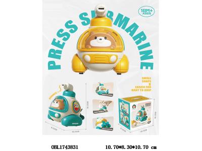 按压小熊潜水艇带口哨 2色混装_OBL1743831