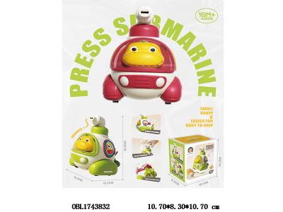按压恐龙潜水艇带口哨 2色混装_OBL1743832
