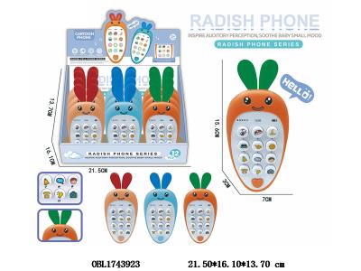 萝卜益智手机带灯光音乐 2*AAA不包电 3色混装 12只装1展示盒_OBL1743923