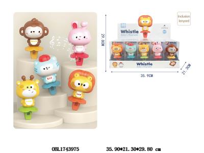 口哨 5色混装 20小盒装1展示盒_OBL1743975