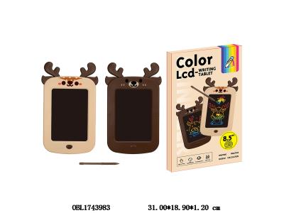 $item.NameEn_OBL1743983