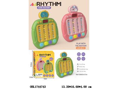 $item.NameEn_OBL1744743