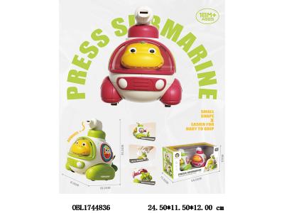 2只装按压恐龙潜水艇带口哨_OBL1744836