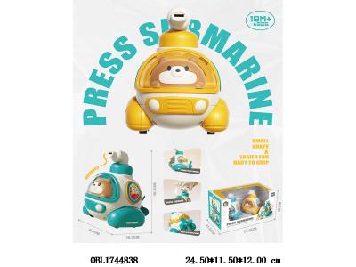 2只装按压小熊潜水艇带口哨_OBL1744838