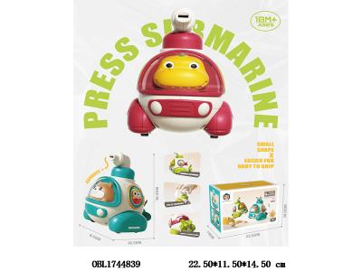 4只装按压恐龙/小熊潜水艇带口哨_OBL1744839