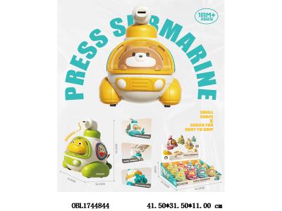 按压恐龙/小熊潜水艇带口哨 4色混装 12只装1展示盒_OBL1744844