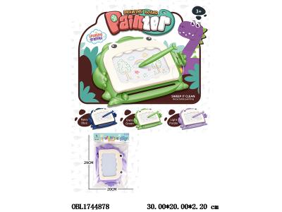 恐龙/萌宠绘画板 3色混装_OBL1744878