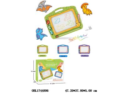 恐龙世界绘画板 3色混装_OBL1744896