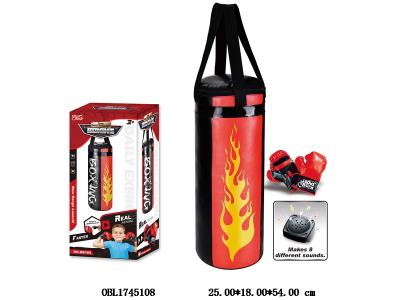 拳击套装带音乐  2*AAA无包电_OBL1745108