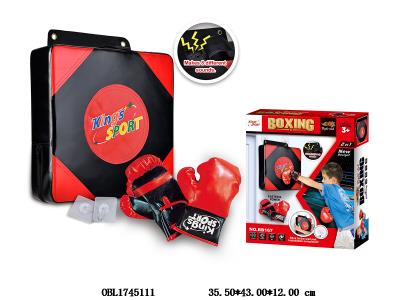 拳击套装带音乐  2*AAA无包电_OBL1745111