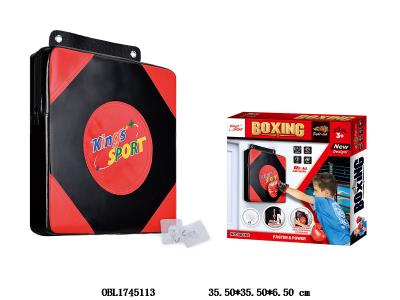 拳击套装_OBL1745113