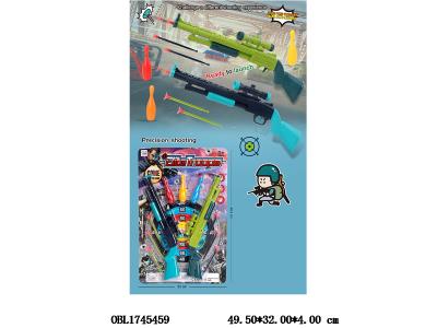 $item.NameEn_OBL1745459