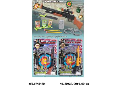 $item.NameEn_OBL1745470