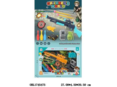 $item.NameEn_OBL1745475