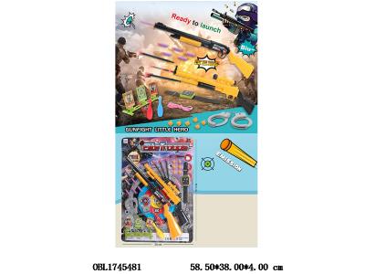 $item.NameEn_OBL1745481