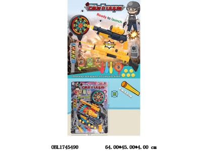 $item.NameEn_OBL1745490