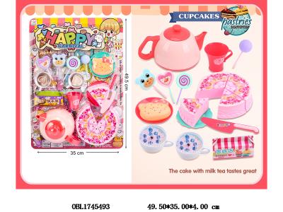 $item.NameEn_OBL1745493