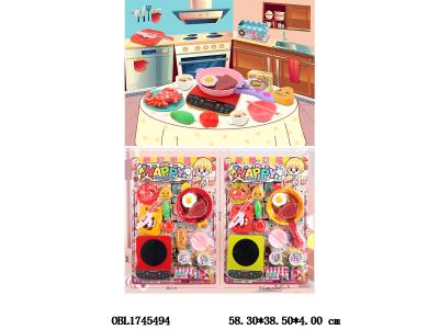 $item.NameEn_OBL1745494