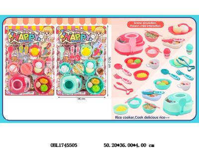 $item.NameEn_OBL1745505