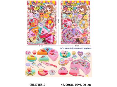 $item.NameEn_OBL1745512