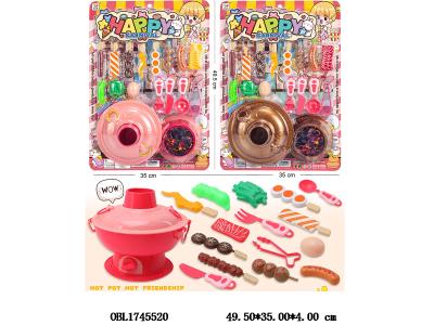 $item.NameEn_OBL1745520