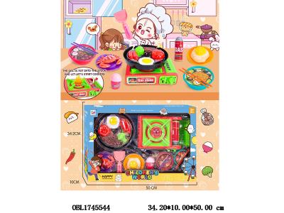 $item.NameEn_OBL1745544