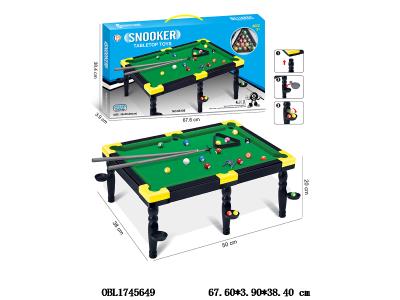 植绒台球套装_OBL1745649