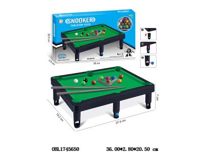 植绒台球套装_OBL1745650