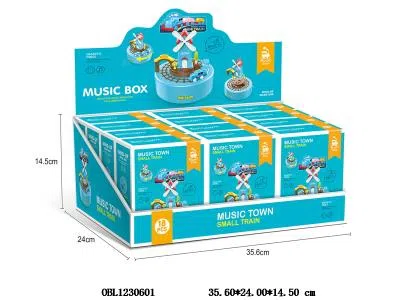 上链小火车音乐盒 12盒装1展示盒_OBL1230601