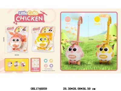 小鸡手推车 2色混装_OBL1746059