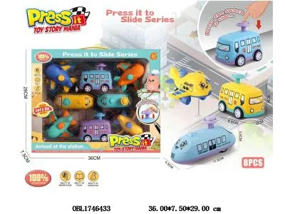 8只装按压车/飞机 3款混装_OBL1746433