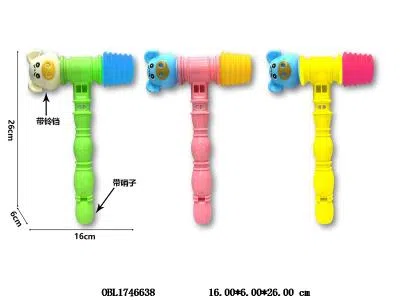 响锤带哨子 铃铛 3色混装 网袋加吊卡_OBL1746638