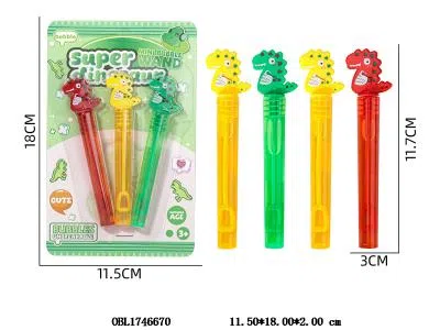 3支装吹不破恐龙泡泡棒 5ml 3色混装_OBL1746670