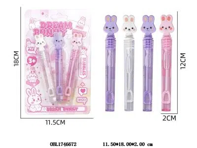 3支装吹不破兔子泡泡棒 5ml 3色混装_OBL1746672