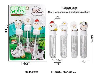 3支装动物泡泡棒 35ml 4款混装_OBL1746723