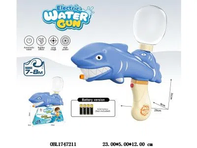 电动鲨鱼水枪 450ml 4*AA不包电_OBL1747211